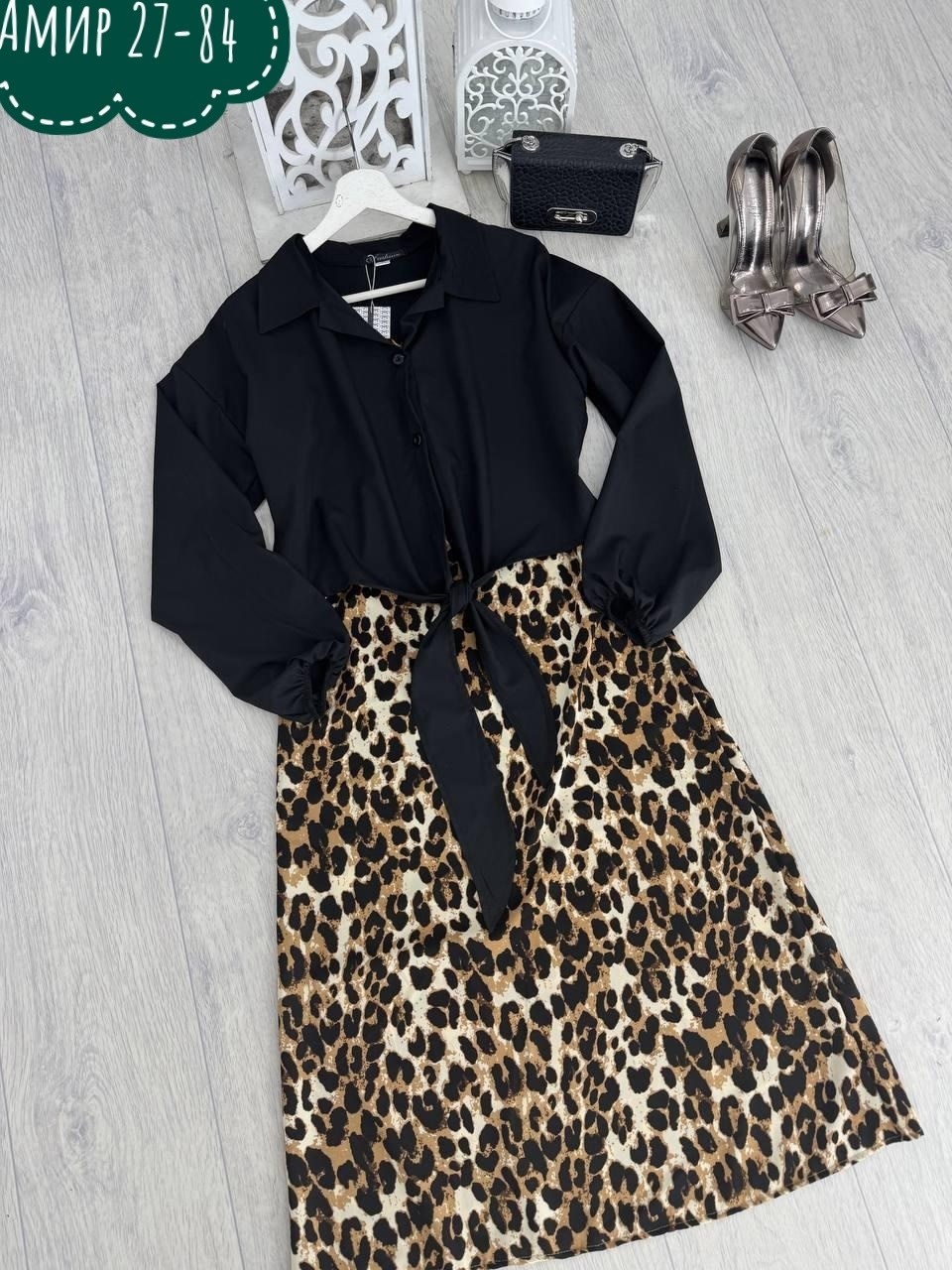 платье стильное,платье женское двойка,костюмы с платьем,платье и накидка,костюм двойка женская