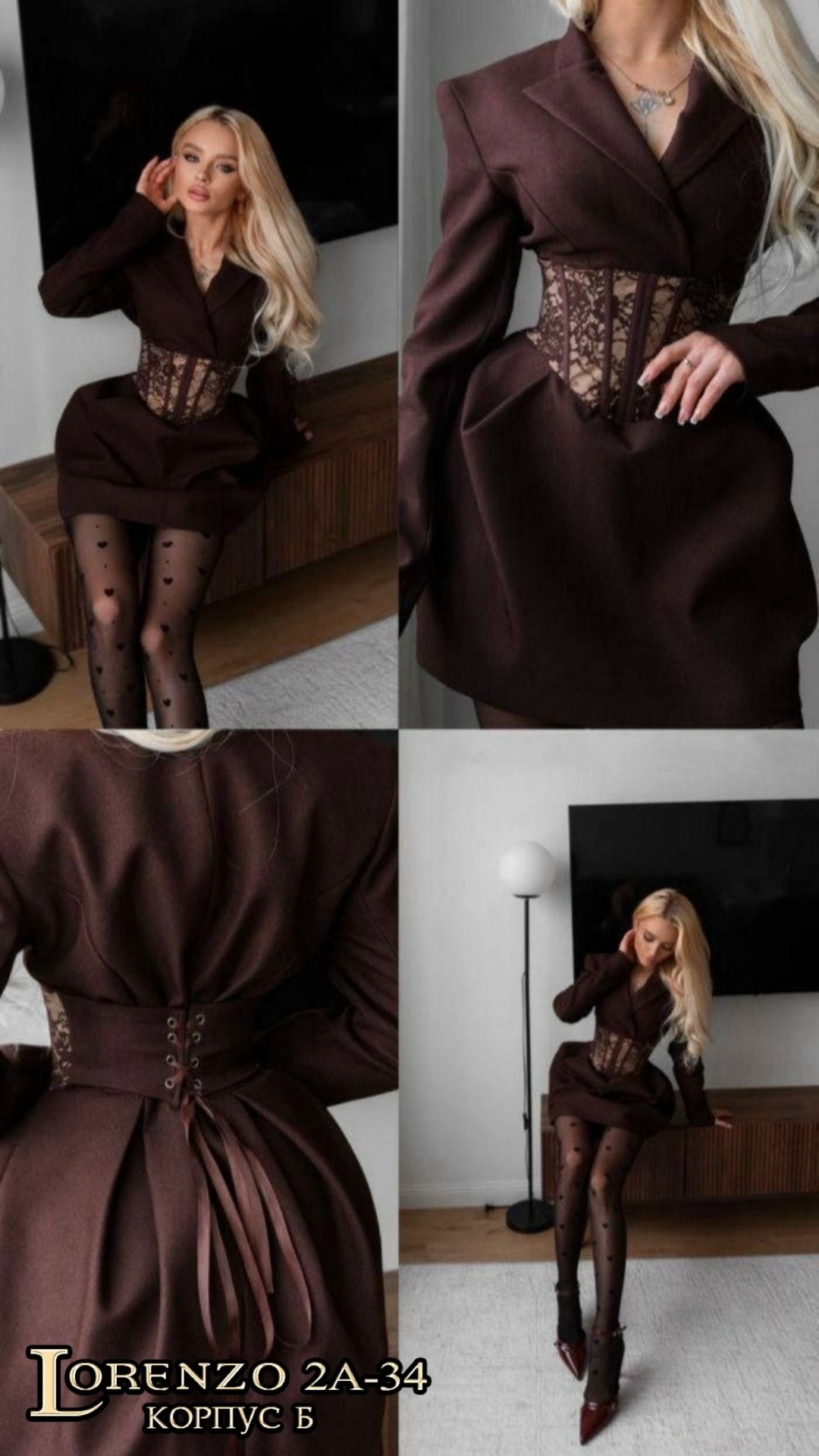 платье-пиджак,платье,платье женской,женское платье пиджак,свадебная платье