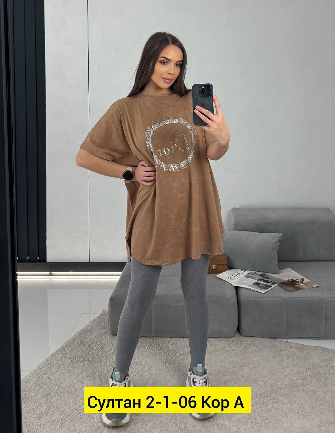 женская футболка,женская футболка оверсайз,футболка оверсайз варенка,футболки женские больших размеров,футболка