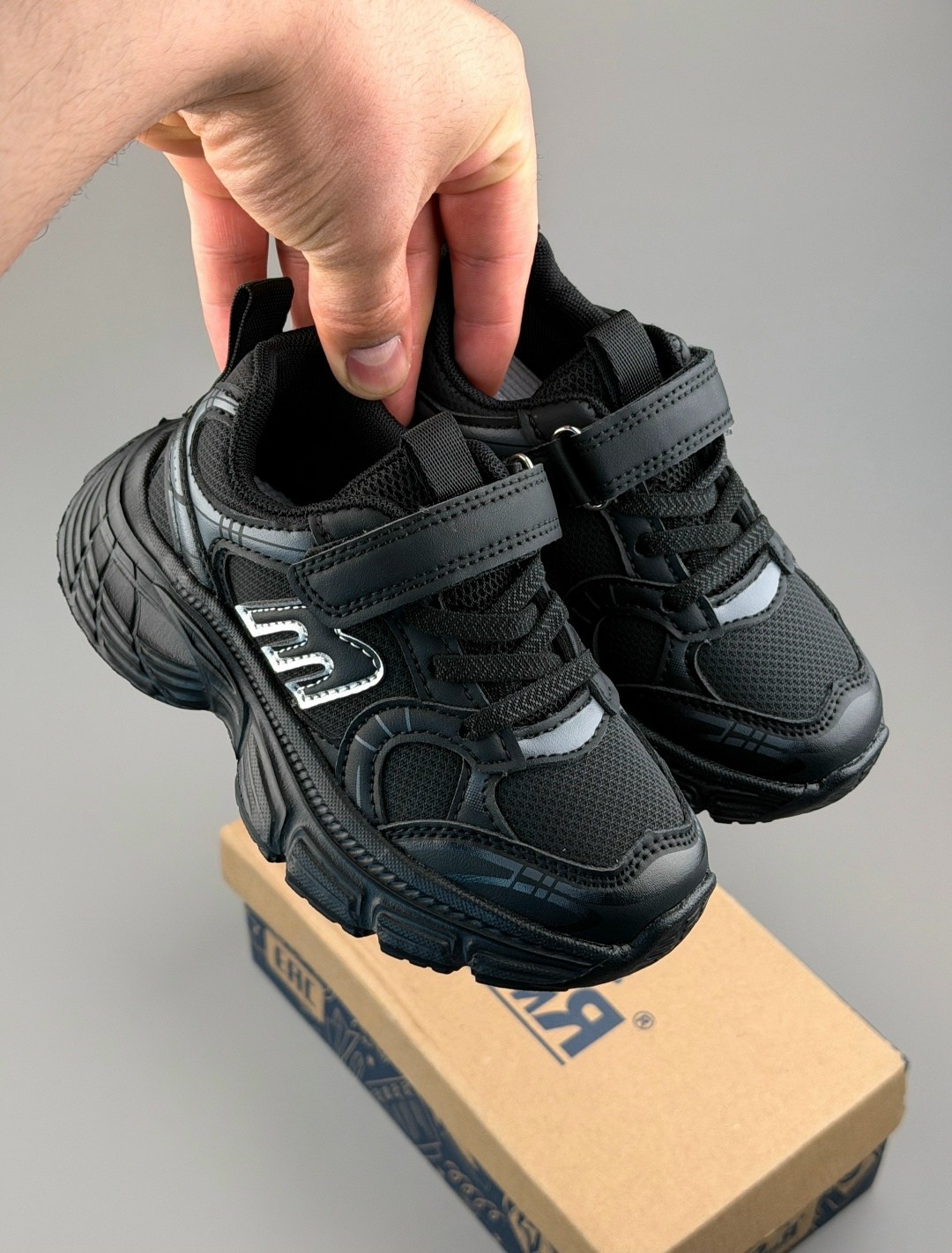 кроссовки для мальчика,детские кроссовки,кроссовки,кроссовка детская,кроссовки повседневные