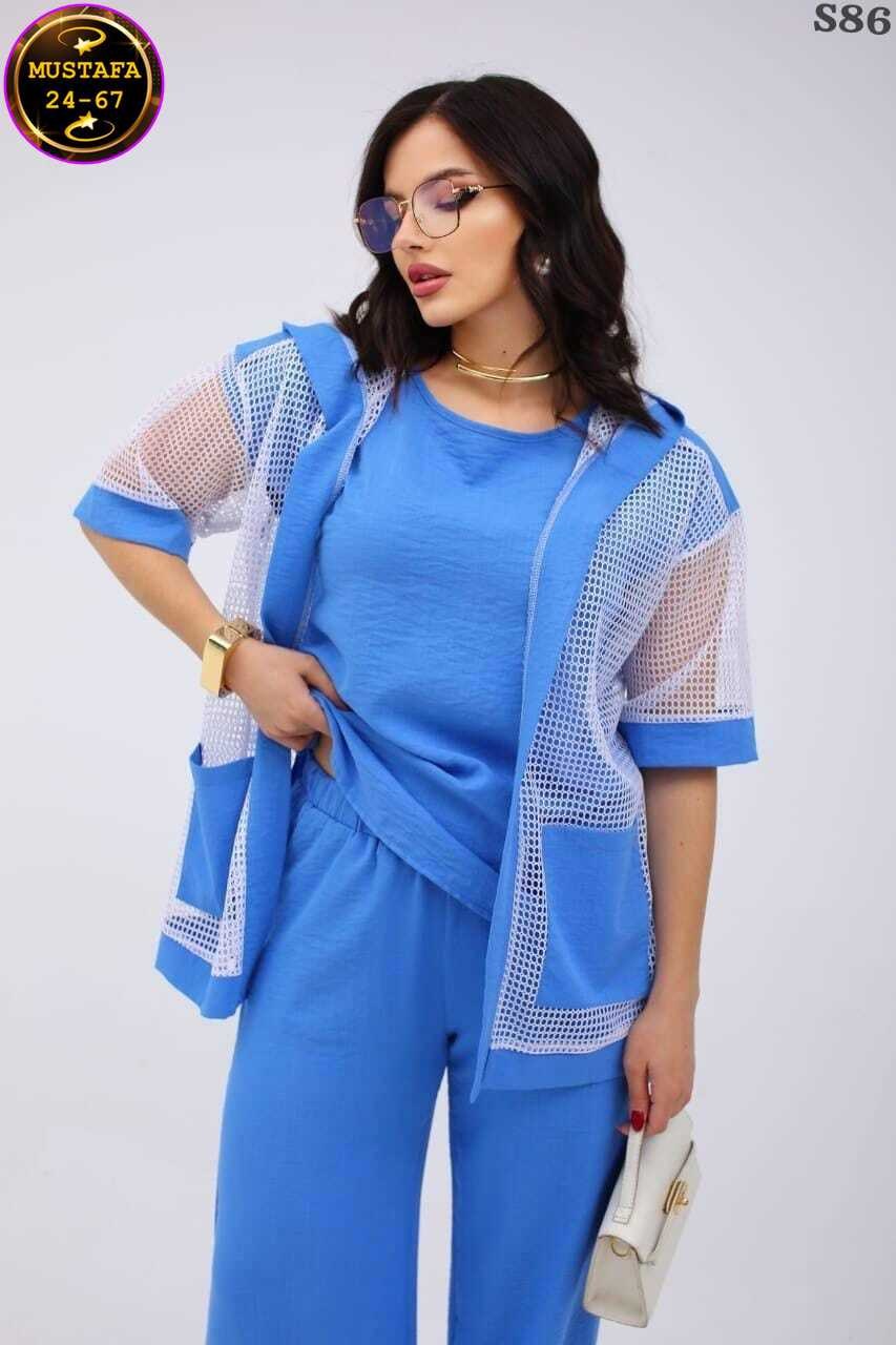 костюм тройка женский летний,летние костюмы,костюм женский,костюм двойка женская,костюм для женщин