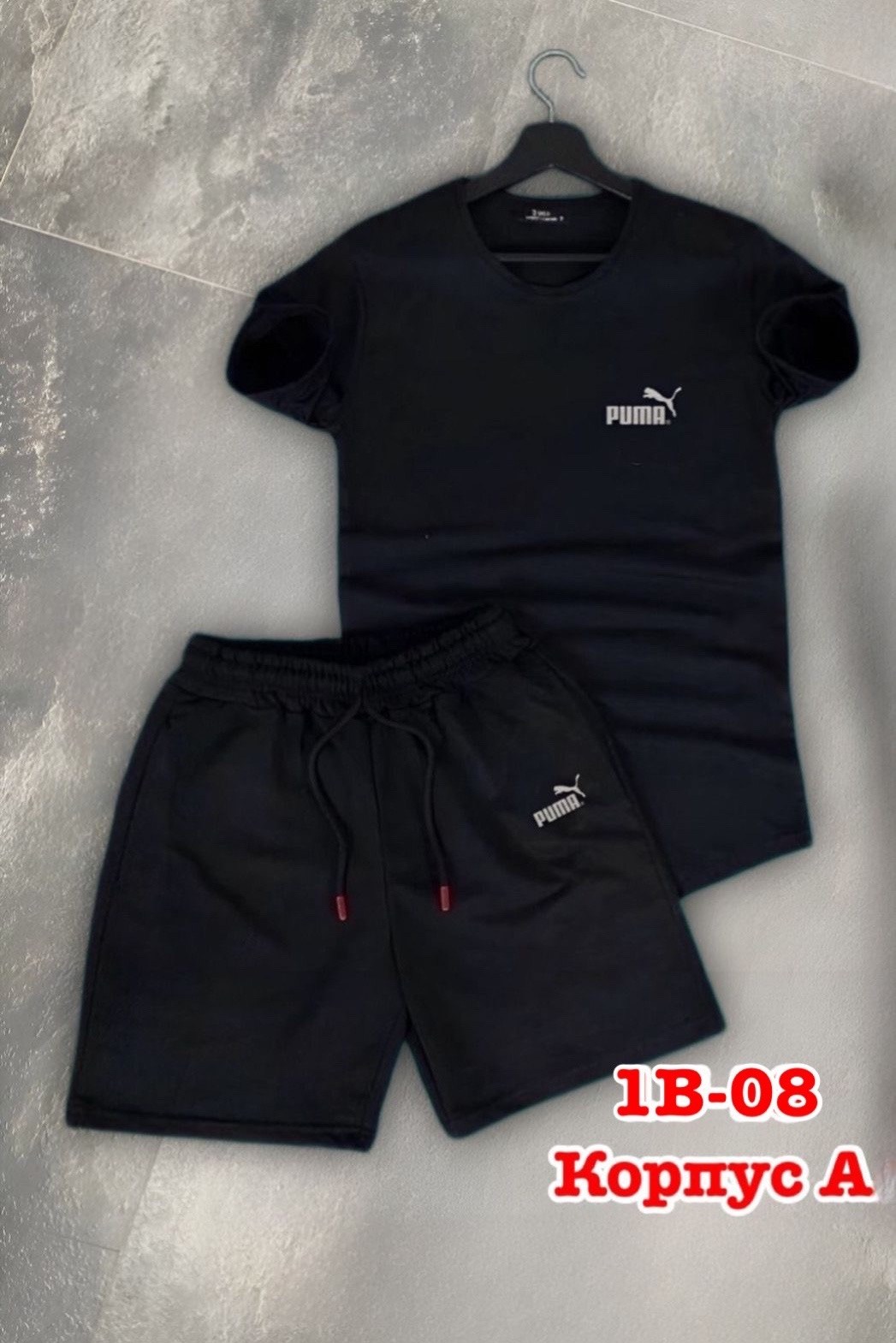 костюм спортивный мужской,костюм для мужчин,спортивный мужской костюм с шортами,спортивные костюмы для мужчин,мужские костюмы