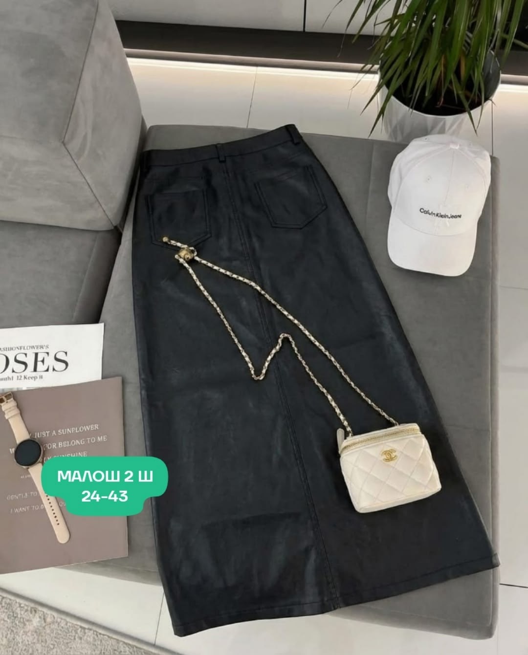 юбка кожаная,юбка эко кожа,юбка из экокожи,кожаная юбка ,юбка из кожзама