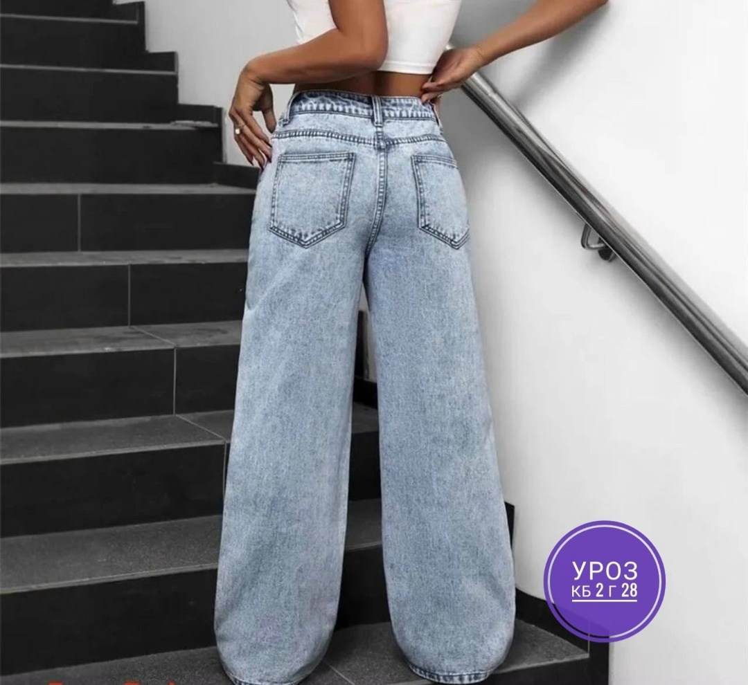 широкие джинсы,женские джинсы,джинсы палаццо,джинсы женские широкие,джинсы