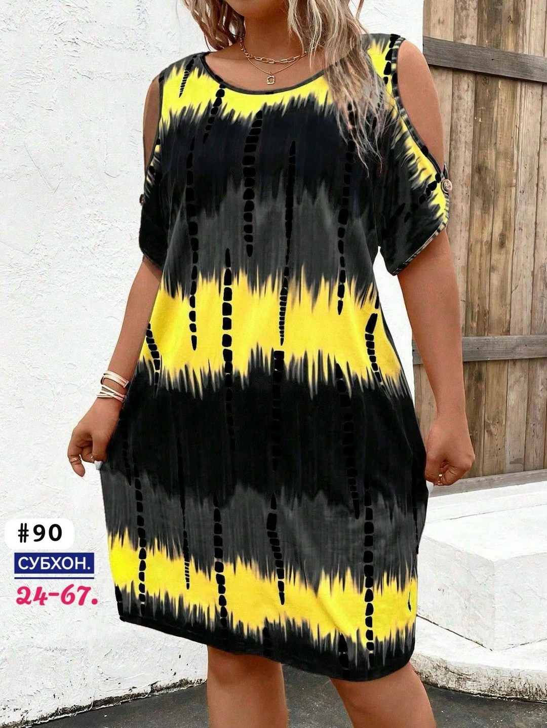 туника стильная,летнее женское платье,туника женская платье женское,платье модное летнее,туника женская