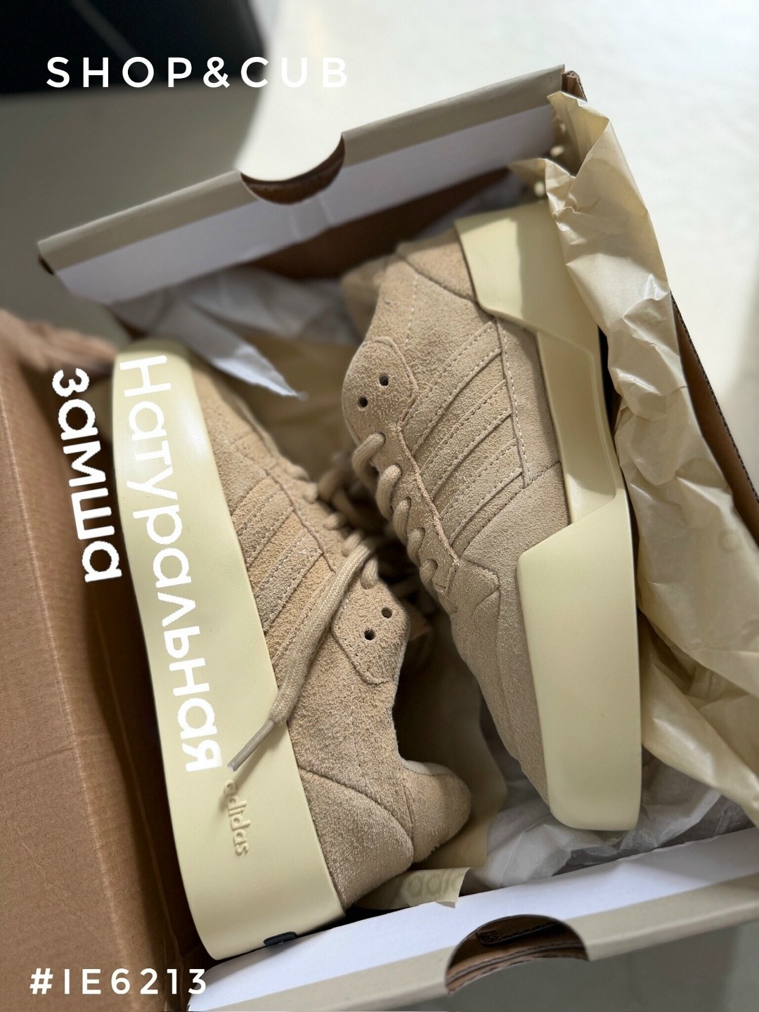 ,кроссовки adidas,кроссовки замшевые,кроссовки женскиe,повседневные кроссовки