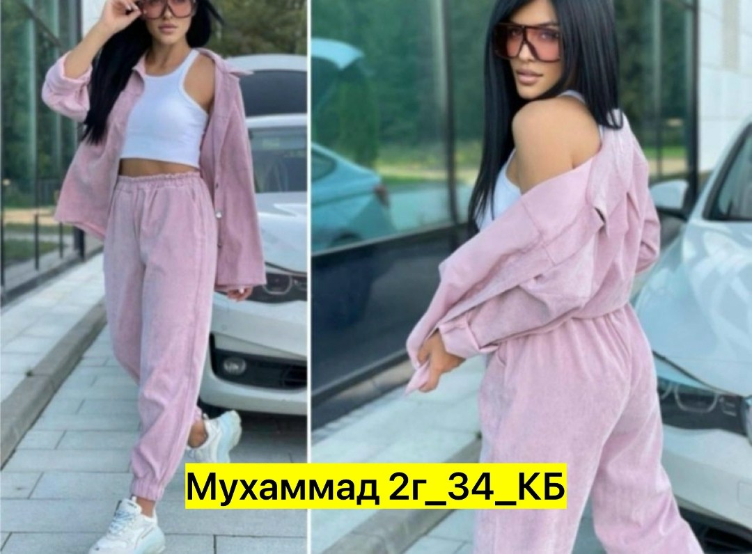 костюм с рубашкой,женский костюм тройка,костюм повседневный вельветовый,костюм с брюками,костюм вельвет женский с рубашкой