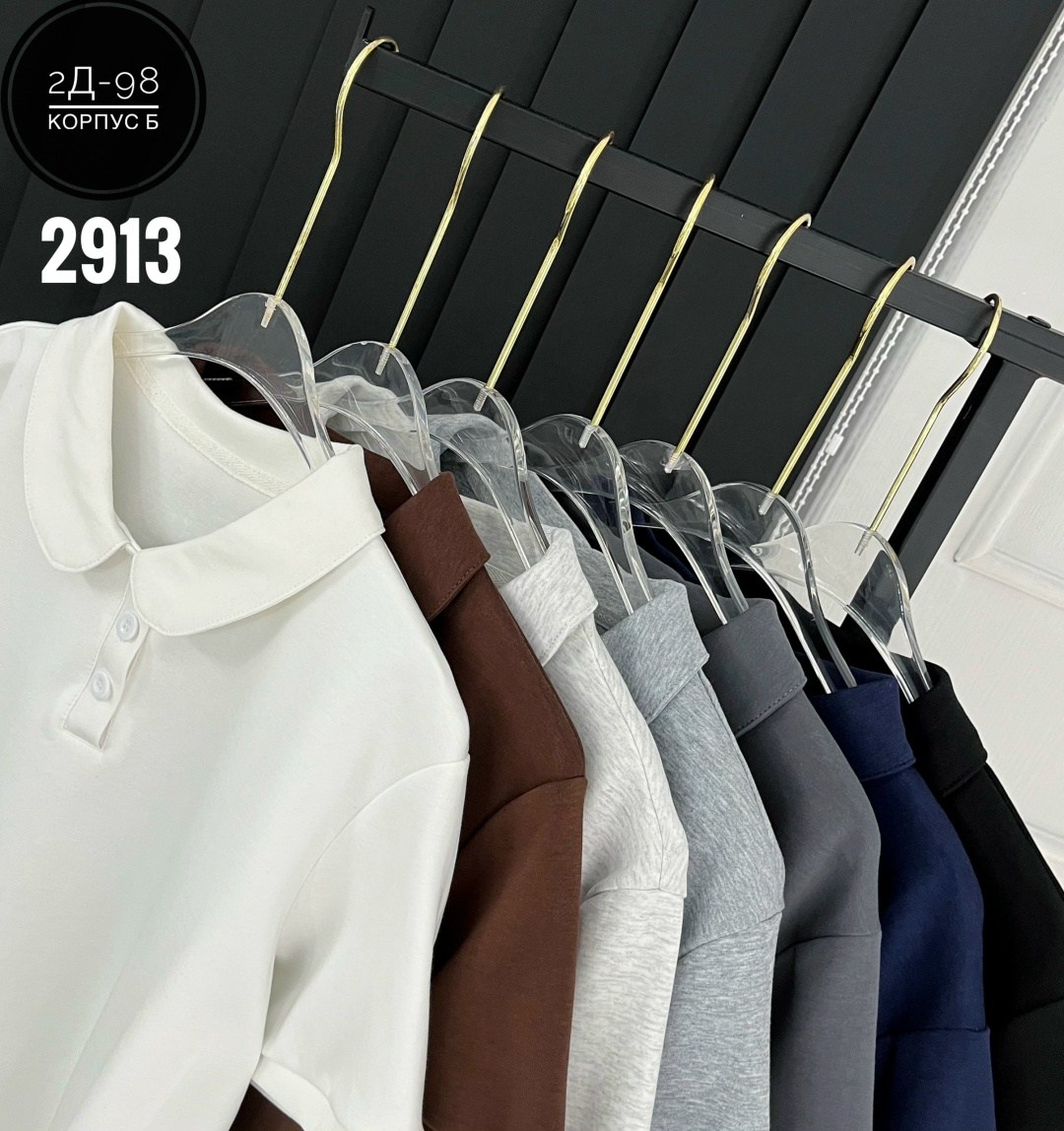 футболка поло женская,женская кофта,футболки женская,,кофта короткая