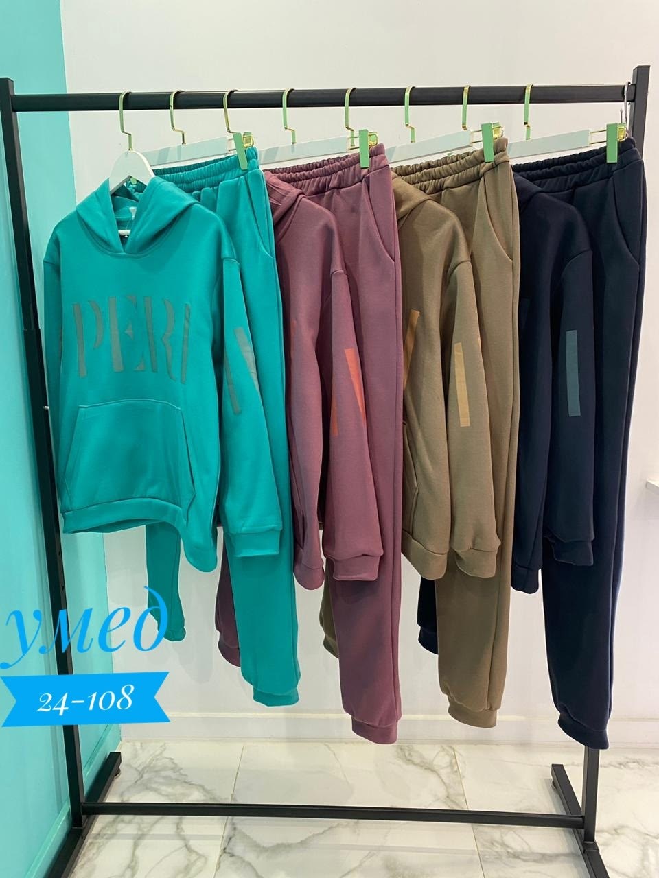 cпортивный костюм женский на флисе,женские костюмы,костюм на флисе женский,женский теплый спортивный костюм на флисе,костюм теплый женский