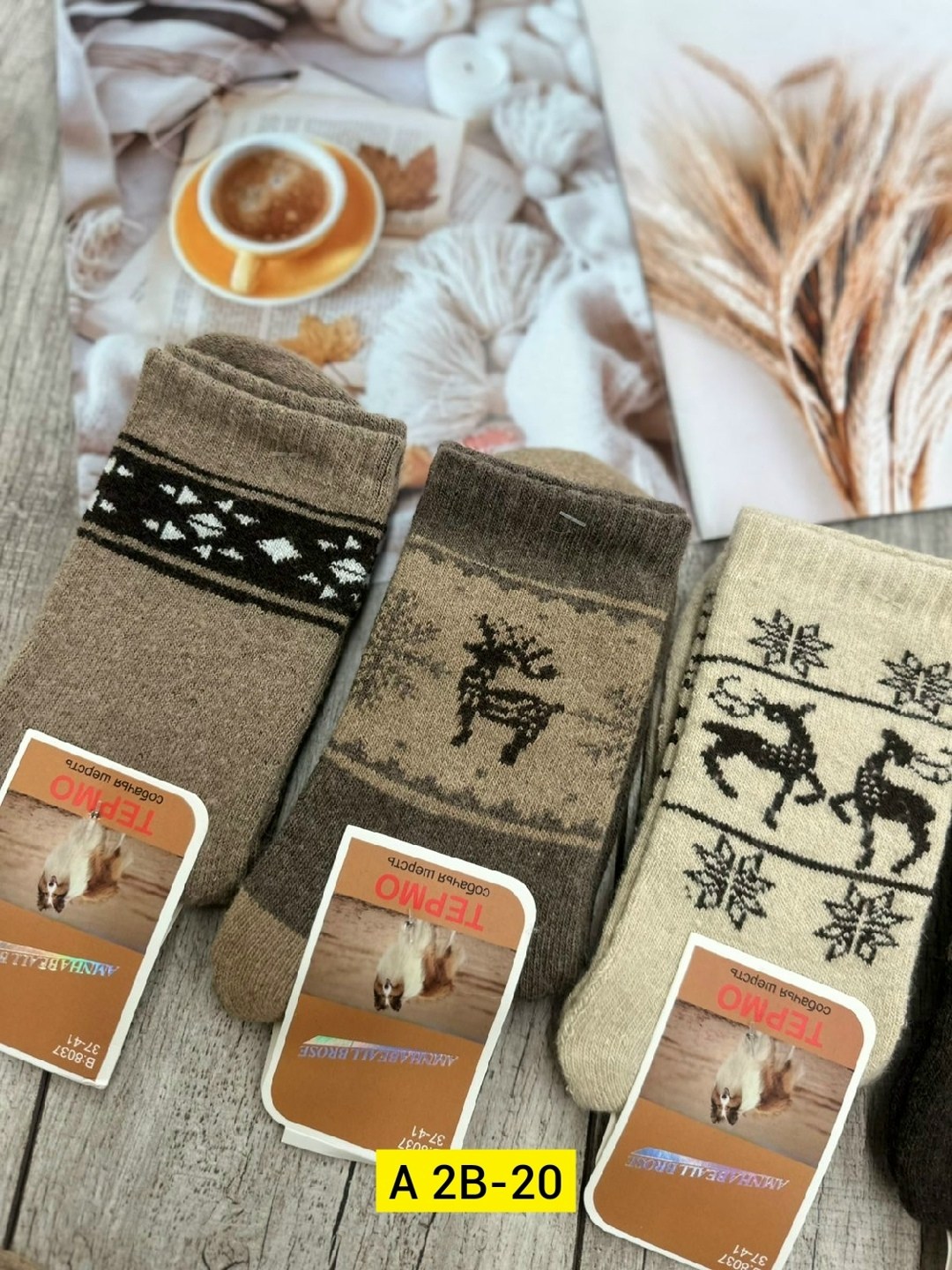 носки из верблюжьей шерсти,носки женские из монгольской шерсти,носки мужские,носки женские шерстяные,женские носки