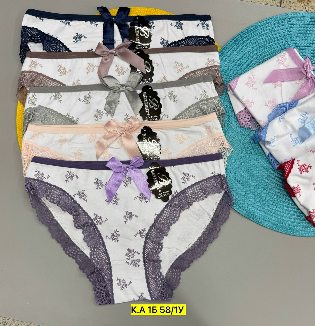 трусики женские,комплект женских трусов,трусы женские,комплект трусов,трусы женски