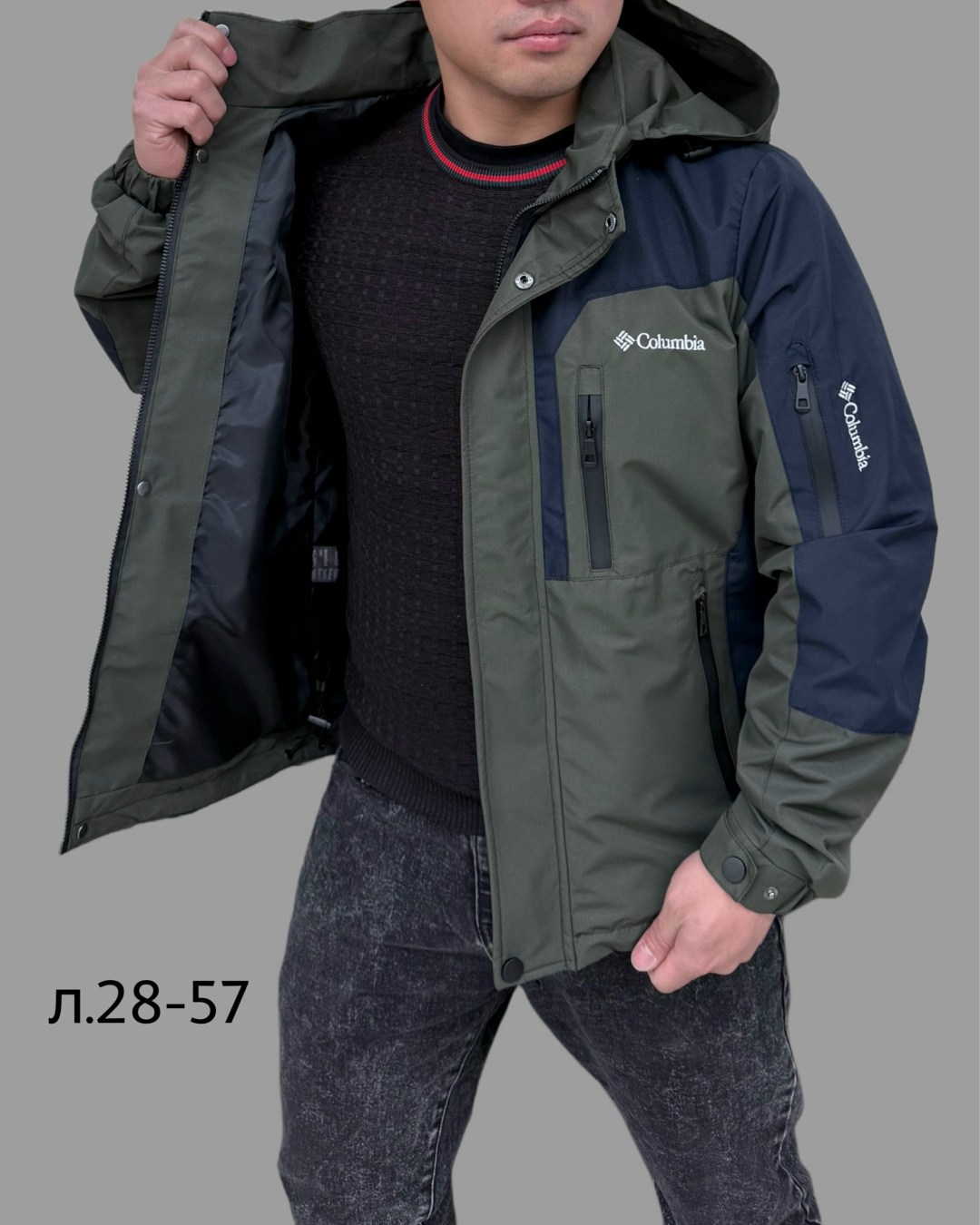 куртка мужская демисезонная columbia,куртка мужская columbia,куртка мужская columbia демисезонная новая,куртка columbia,куртка демисезонная columbia