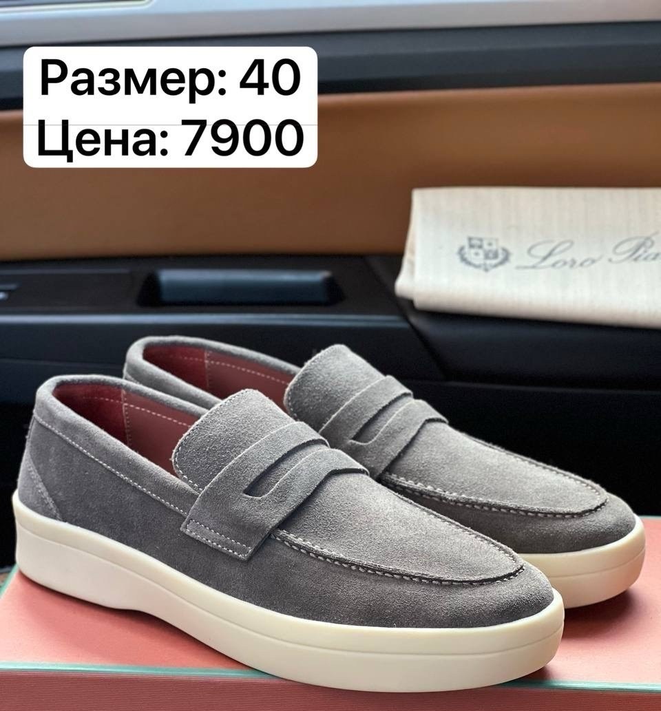 мужские замшевые кроссовки kiton 2026-2026 серые,кеды мужские kiton,замшевые кроссовки kiton beige,кроссовки кеды kiton,