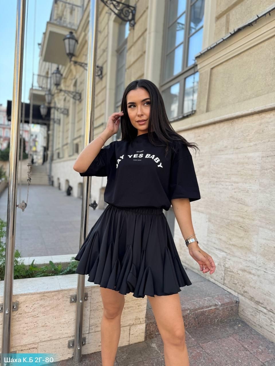 юбка,черная юбка,женская юбка,юбка на лето