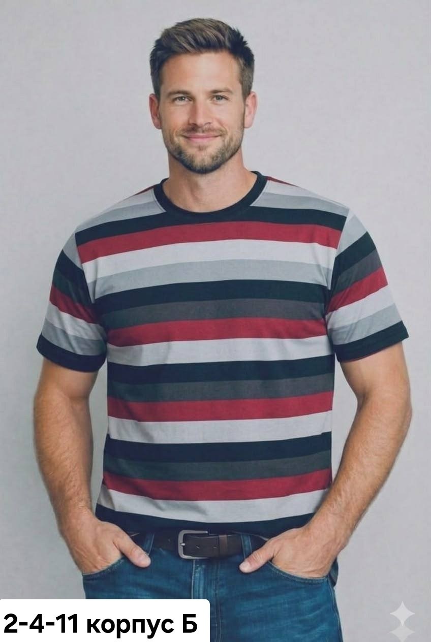 мужская футболка,футболка мужская в полоску,футболка в полоску,мужская футболка большие размеры,трикотажная футболка