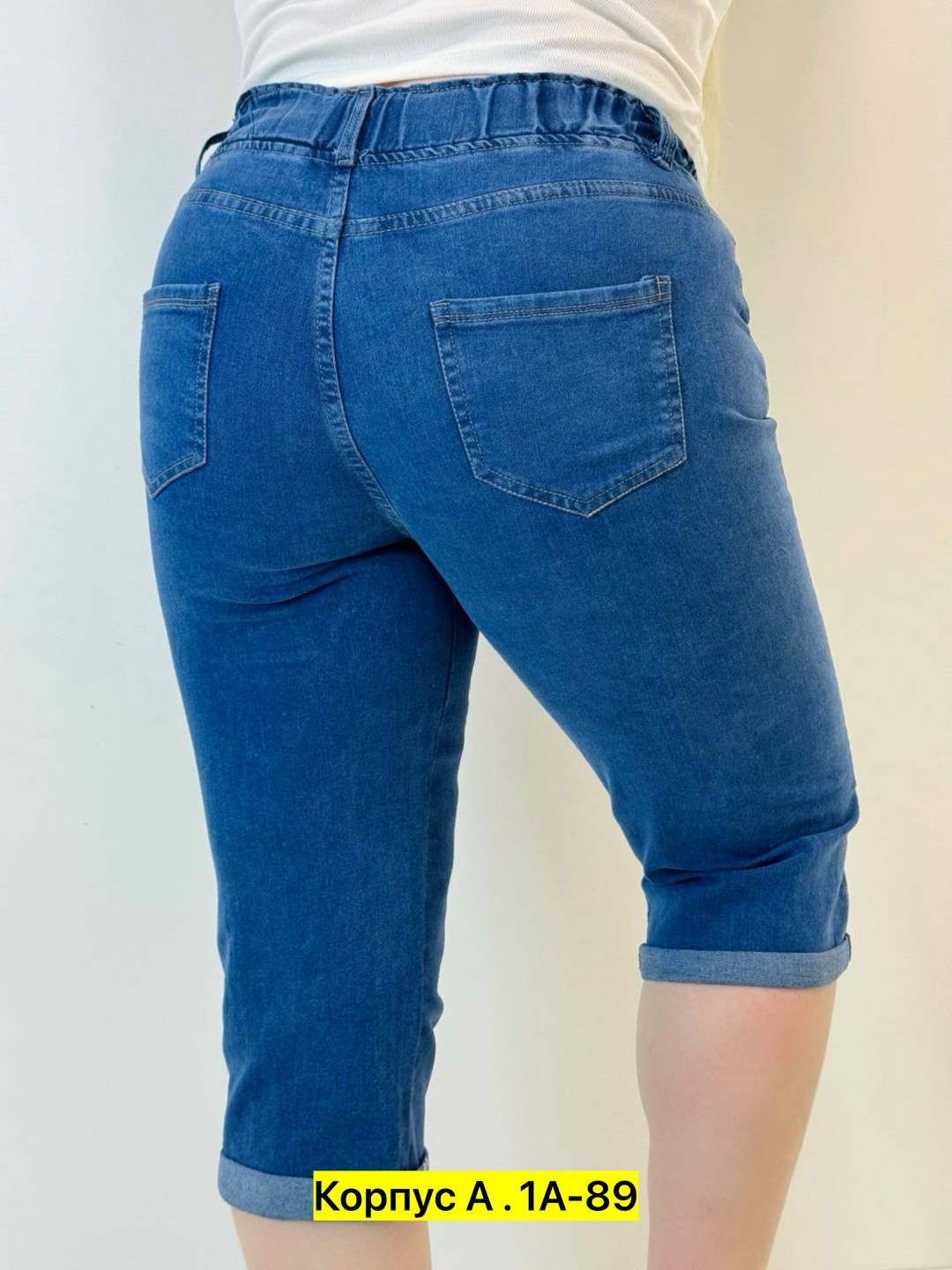 бриджи женские джинсовые,капри джинсовые женские большие размеры бриджи,бриджи женские,джинсовые бриджи женские большого размера,бриджи женски джинсовые большие размеры капри