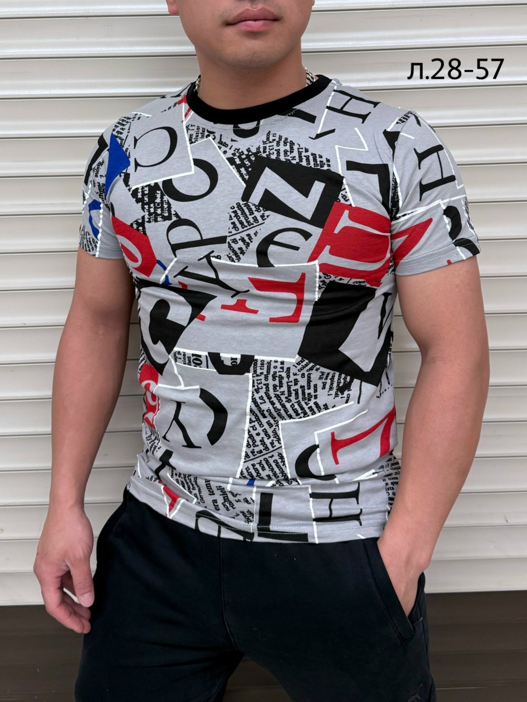 футболка мужская,футболки для мужчин,футболка,футболка мужская с принтом большой размер,футболки мужские с принтом