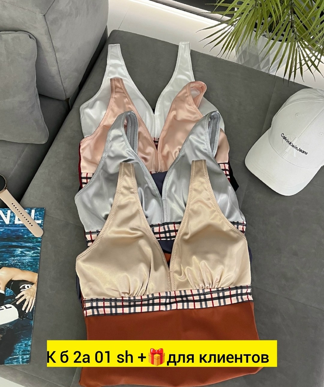 нижнее белье женский комплект,нижнего белья комплект,нижне бельё женское,атласный бюстгальтер,нижнее белье