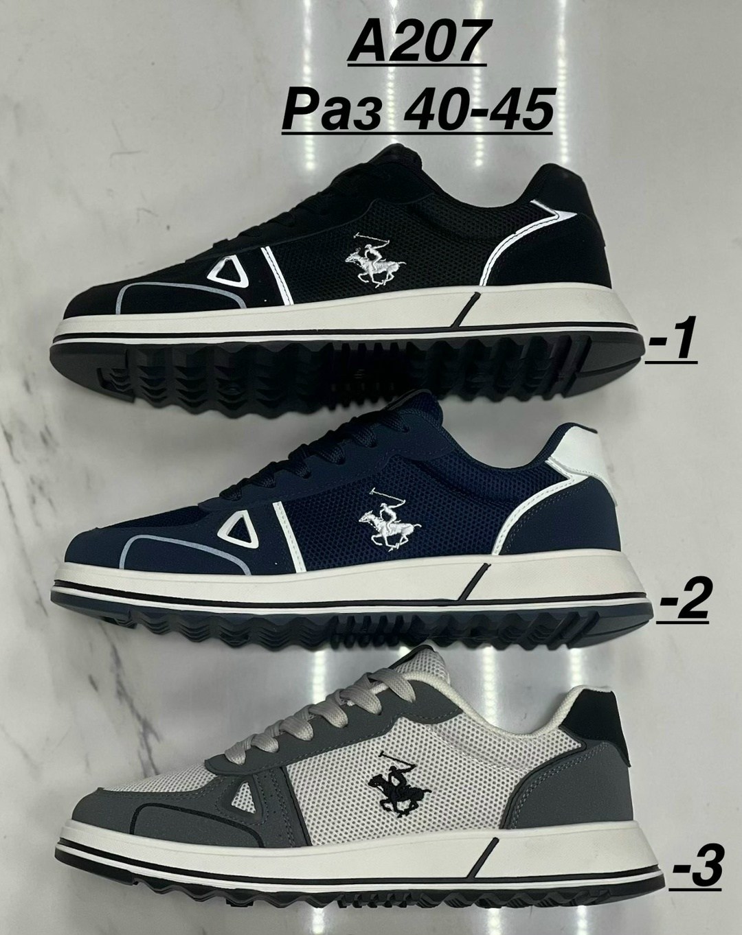 ,кроссовки beverly hills polo club,мужские кроссовки, мужская кроссовки,кроссовка мужской