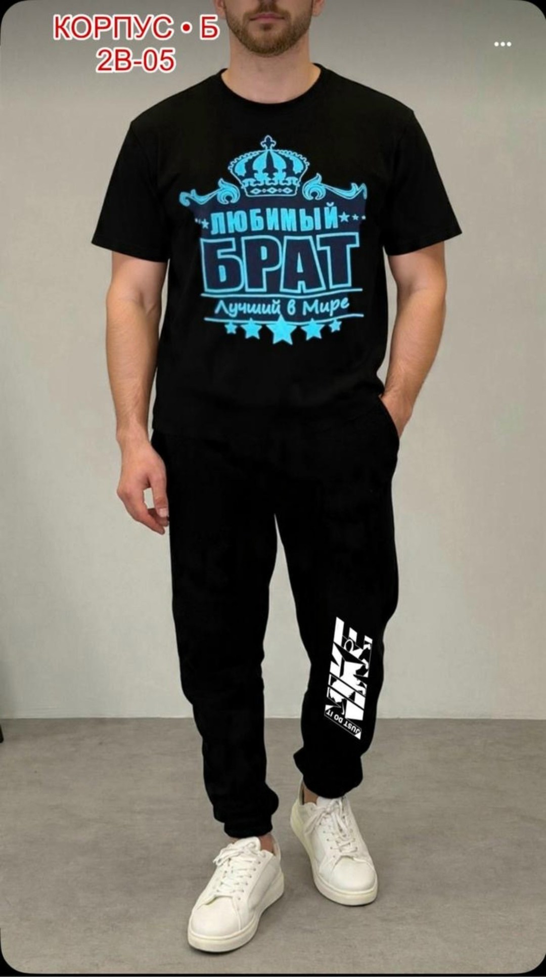 мужские спортивные костюмы,спортивные костюмы,спортивные костюмы для мужчин,костюм мужской,костюм для мужчин