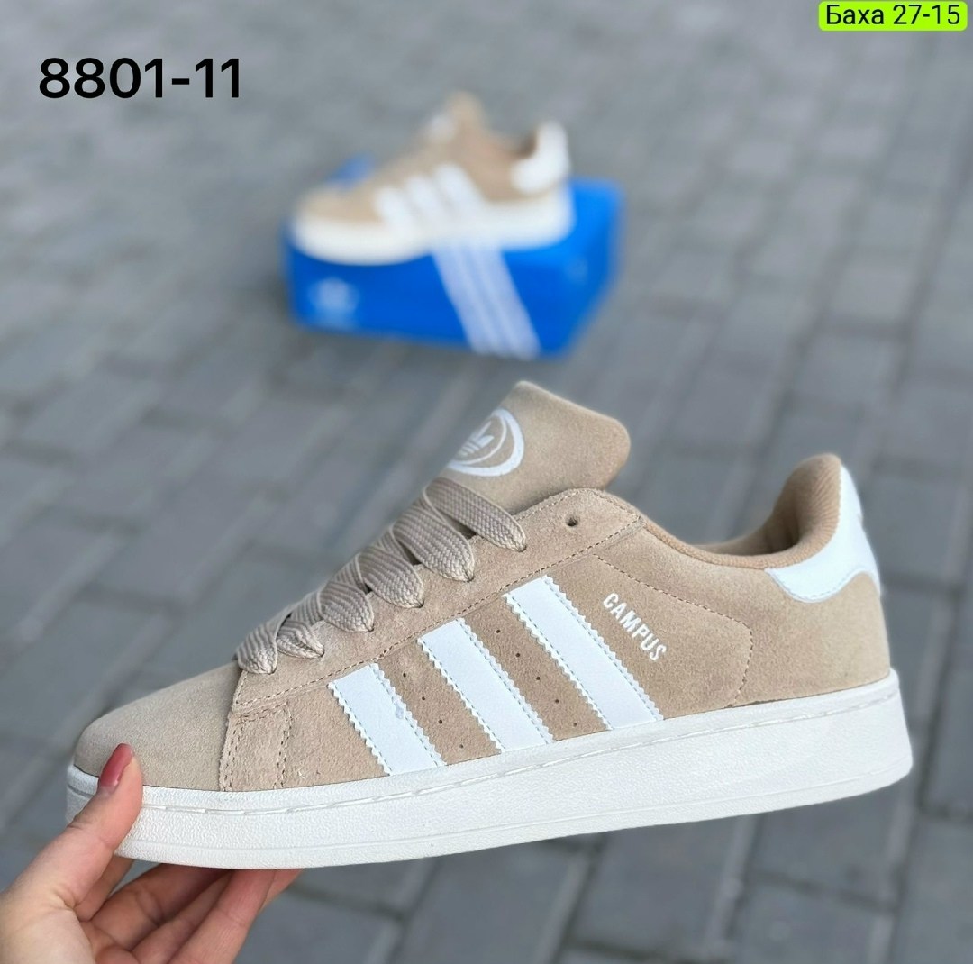 кроссовки adidas campus,кроссовки adidas campus 36-41 бежевые,,кроссовки женски adidas campus,кроссовки adidas campus 00s j кремовый