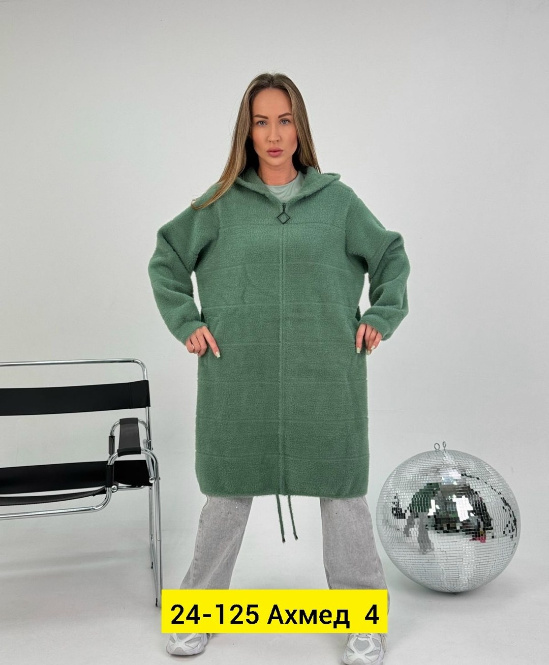 кардиган оверсайз,кардиган женский,кардиган альпака,кардиганы женские длинные,кардиган