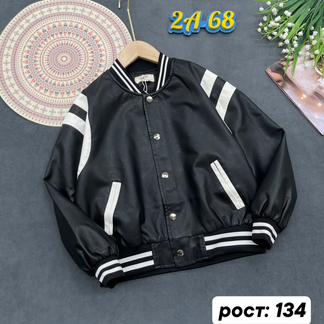 куртка бомбер,куртка бомбер для мальчика,куртка кожаная бомбер,куртка кожаная,куртка бомбер для подростка