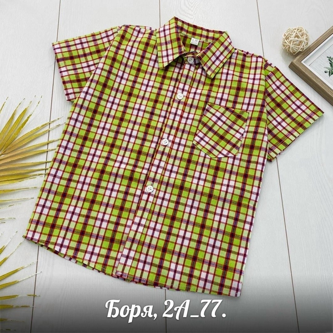 рубашка для мальчика,детская рубашка,повседневная рубашка,рубашка,мужская рубашка
