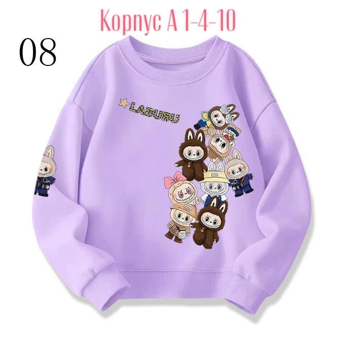 cвитшот для девочки,свитшот детский,кофта для девочек,детская кофта,толстовка для девочек