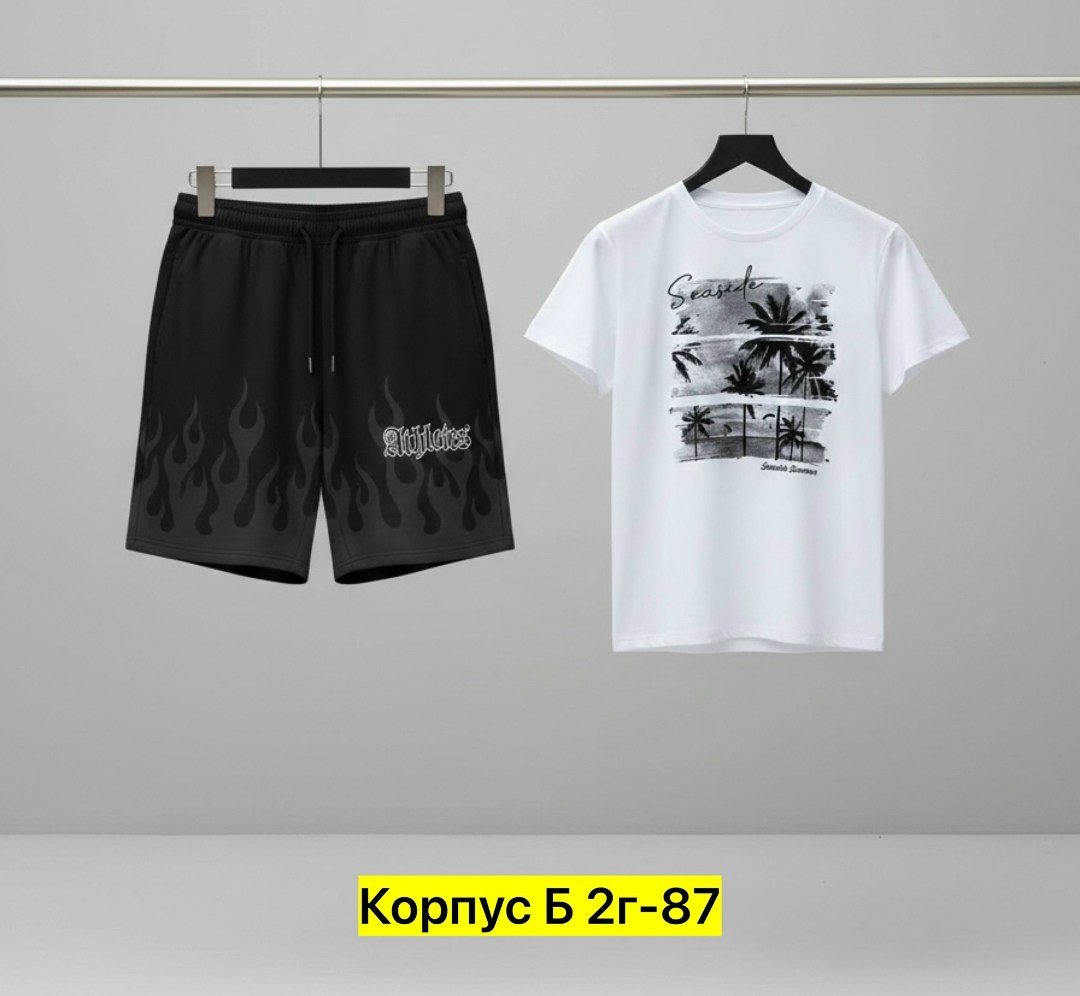 костюм мужской,костюм для мужчин,костюм спортивный мужской,футболки комплект,мужские комплекты