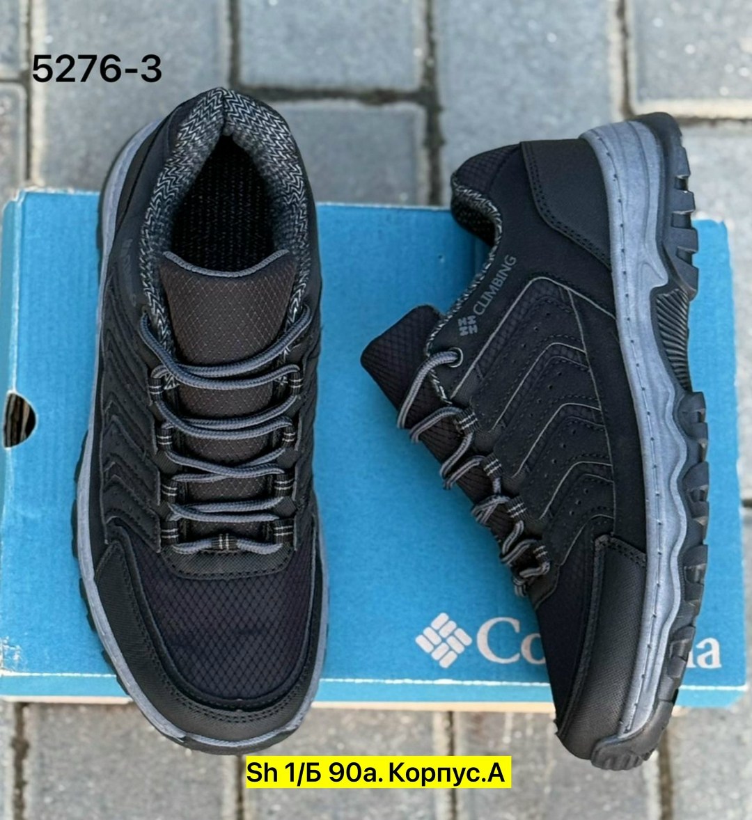 ,кроссовки мужские,кроссовка мужской,кроссовки демисезонные мужские, мужская кроссовки