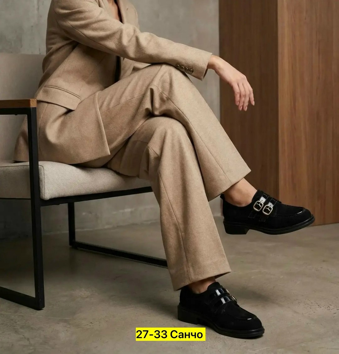 ,женские лоферы,женская ,женские модные лоферы,туфли повседневные