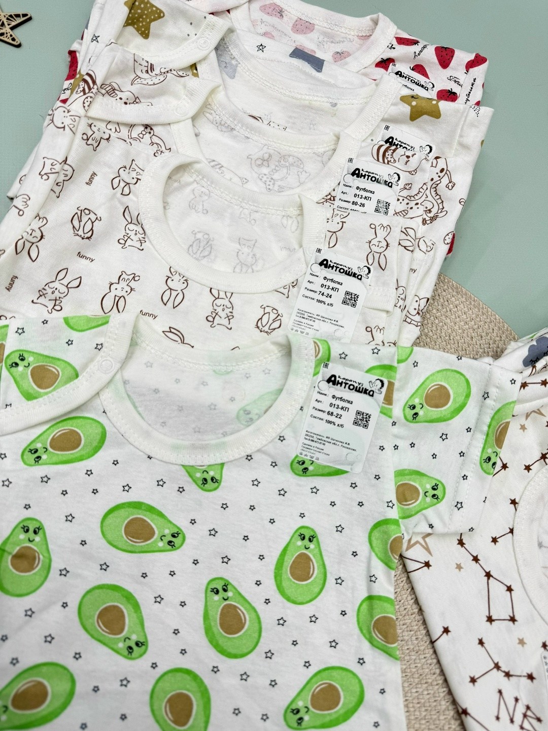 одежда для новорожденного,футболки для новорожденных,майка для новорожденного,распашонка для малышей,детские комплекты