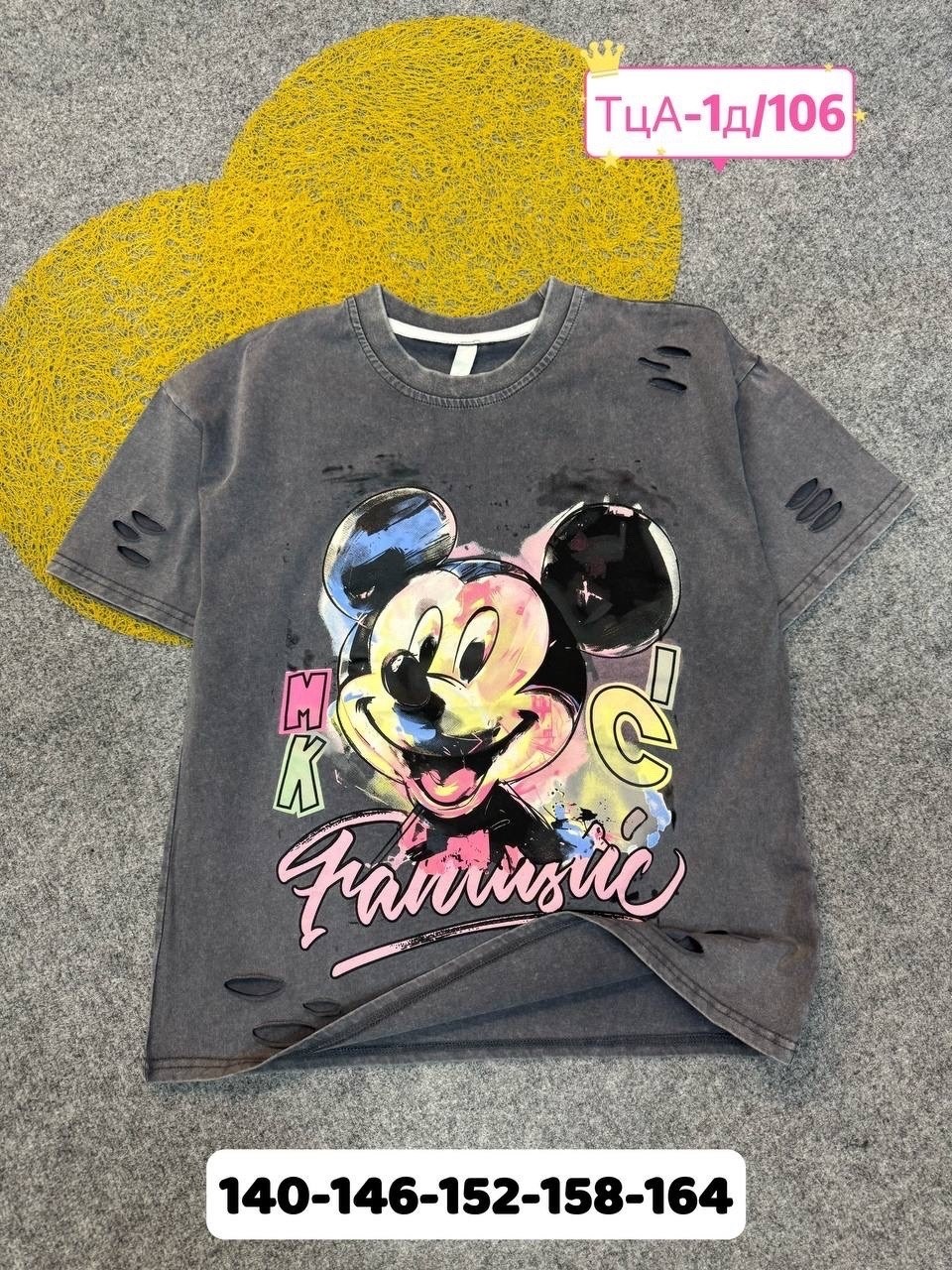 футболки для девочек,disney mickey mouse,футболки детские,детская футболка,футболка с микки и минни маус