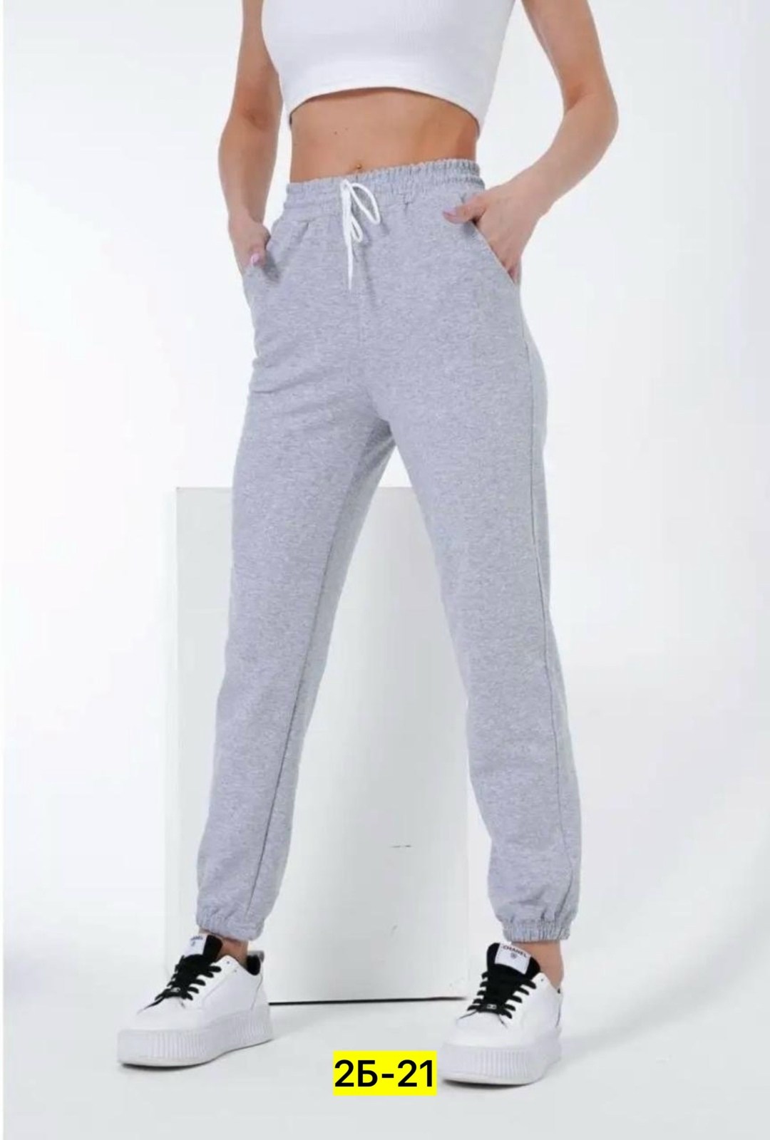 брюки спортивные женские джоггеры штаны,брюки спортивные женские джоггеры,брюки женские джоггеры свободные широкие,спортивные женские брюки,джоггеры женские