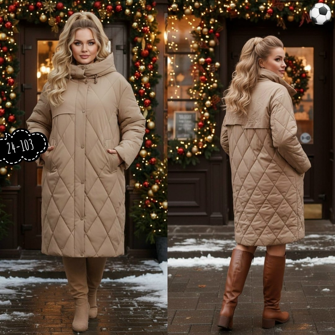 стильные пуховики,пуховик,пальто зимнее стеганое с капюшоном большие размеры наталистайл,пальто зимнее стеганое, куртки