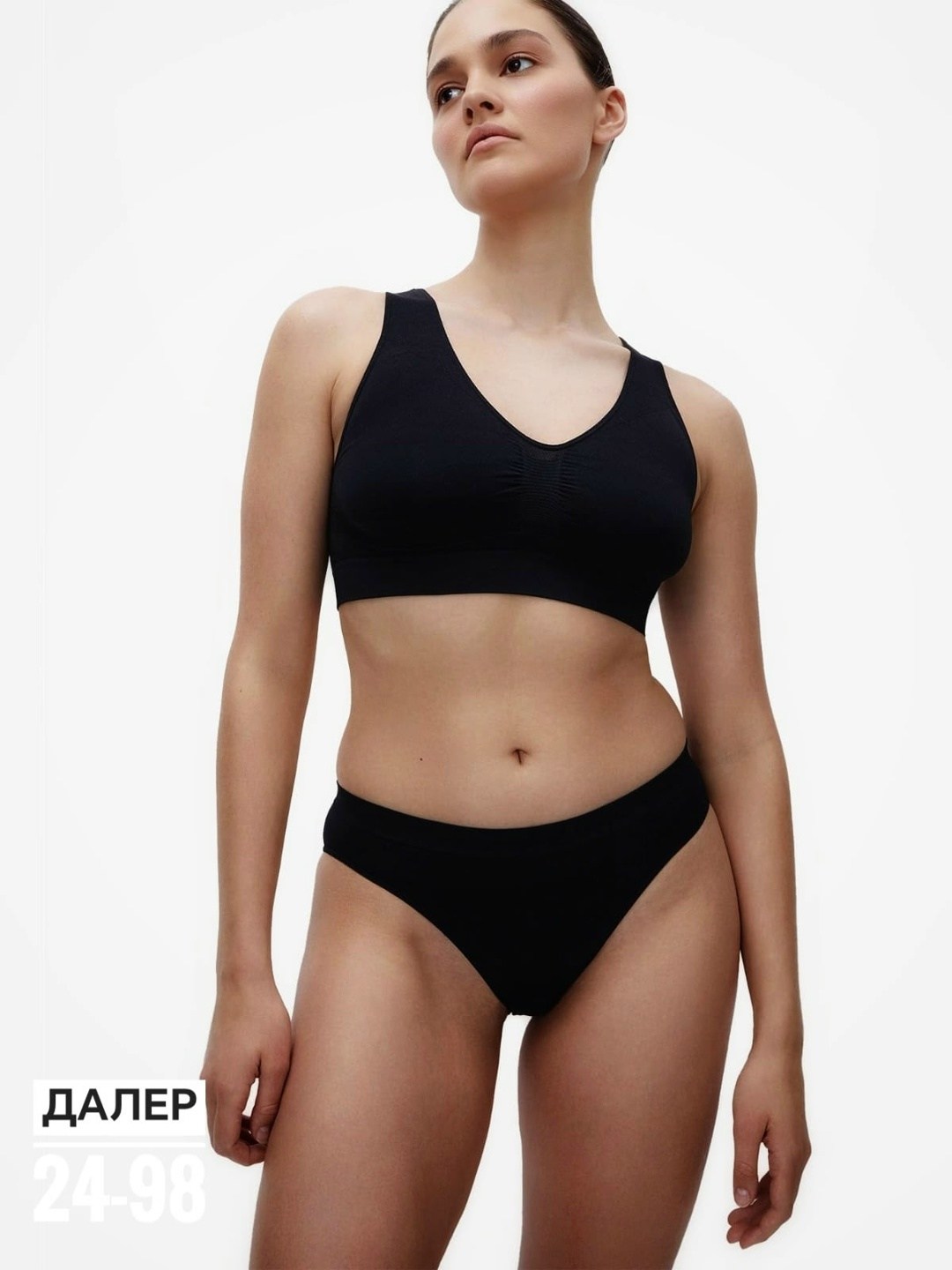 комплект нижнего белья,комплект нижнего белья fostyle,комплект нижнего белья женские,комплект нижнего белья женский топ,нижнее белье комплект бесшовное