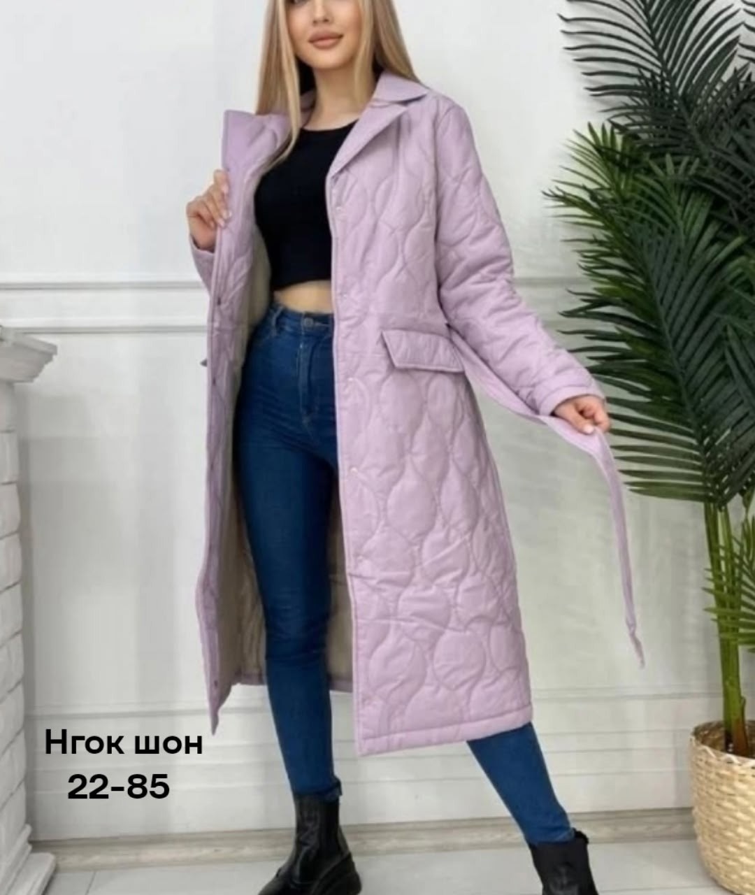 стеганое женское пальто,пальто стеганое,пальто на синтепоне,демисезонное стеганое пальто,пальто женское стеганное