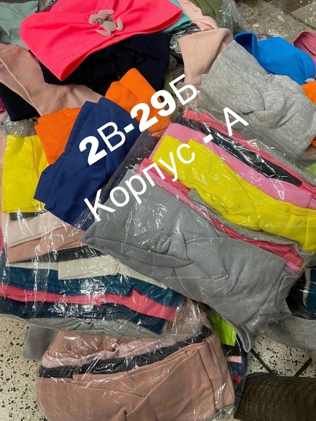 трусы для женщин,женская нижнее белье,женское нижнее белье комплект,