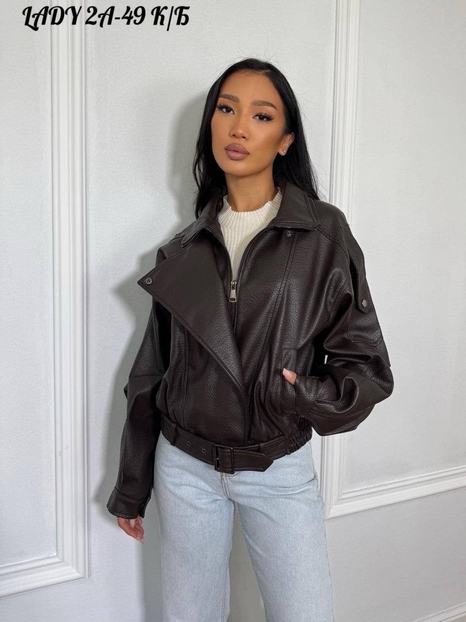 кожаная куртка женская,куртка женская,кожаная куртка,куртка косуха оверсайз,кожаная куртка косуха