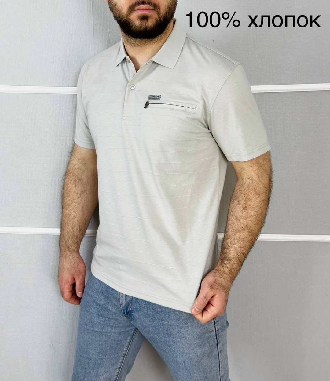 футболка поло мужская,мужская футболка белая,мужская мода,поло,мужская базовая футболка