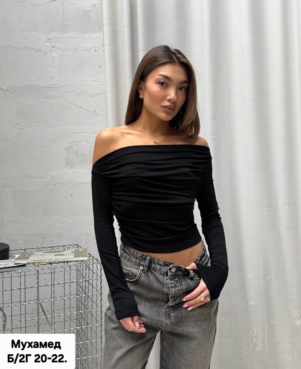 кофта женская,кроп топ с длинным рукавом laatu,кофта с открытыми плечами,кроп топ,кофта с драпировкой