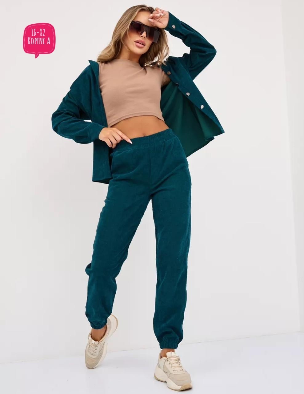 костюм из микровельвета женский,костюм брючный с рубашкой,костюм женский,микровельвет костюм женский брючный,брючный костюм
