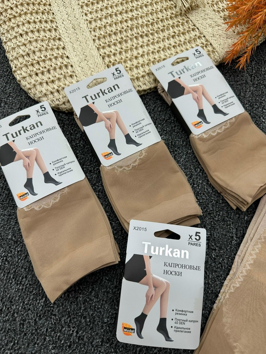 носки капроновые женские,носки капроновые,гольфы капроновые,носки капроновые набор,высокие капроновые носки