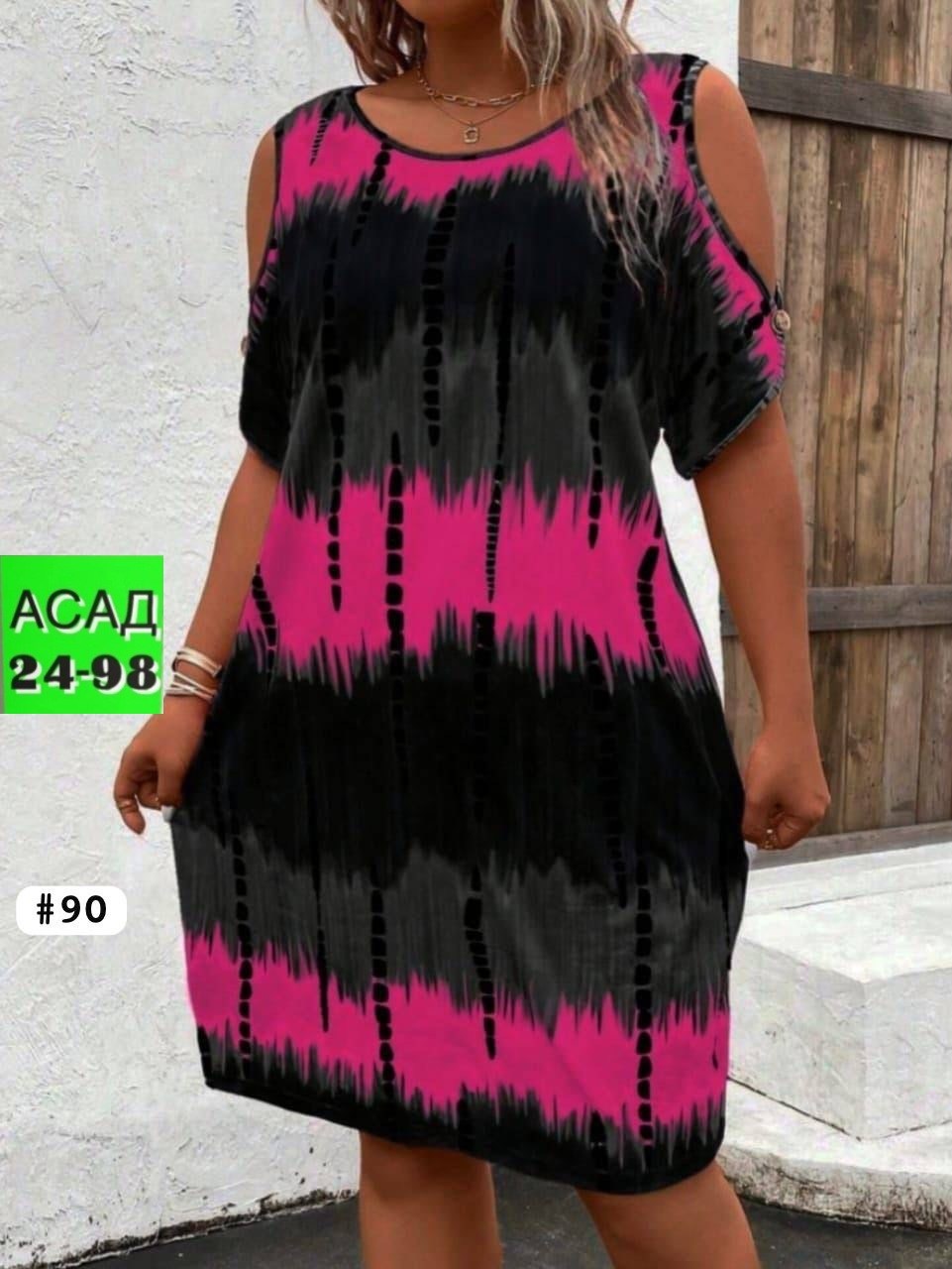 туника женская платье женское,летнее женское платье,платья больших размеров в пол летние,женские платья больших размеров,платье модное летнее