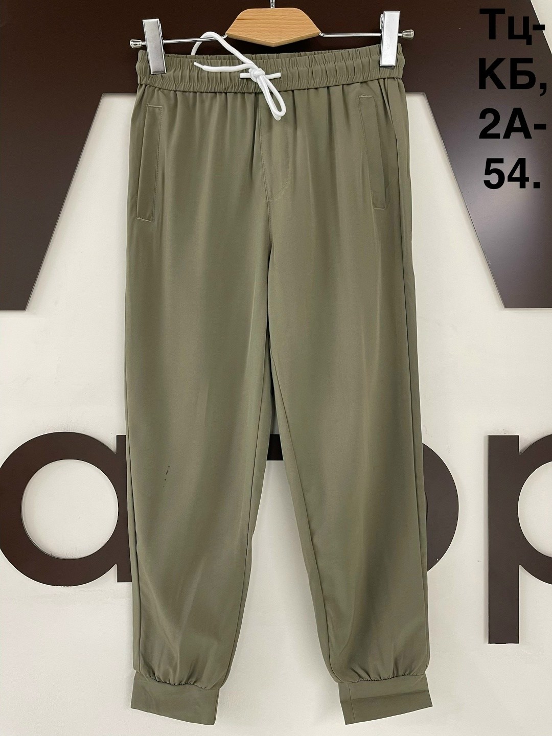 брюки джоггеры,джоггеры штаны,спортивные штаны,спортивные брюки,брюки на флисе