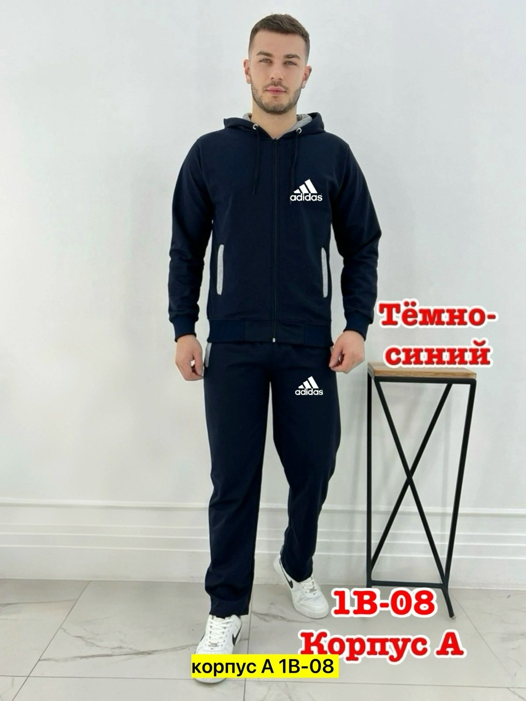 костюм спортивный мужской,спортивный костюм nike,спортивный костюм,спортивный костюм мужской nike,спортивный костюм тонкий