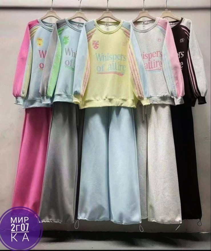 спортивные женские костюмы,спортивные костюм,женский спортивный костюм теплый,спортивный костюм спортивные костюмы,спортивные костюмы для девочек