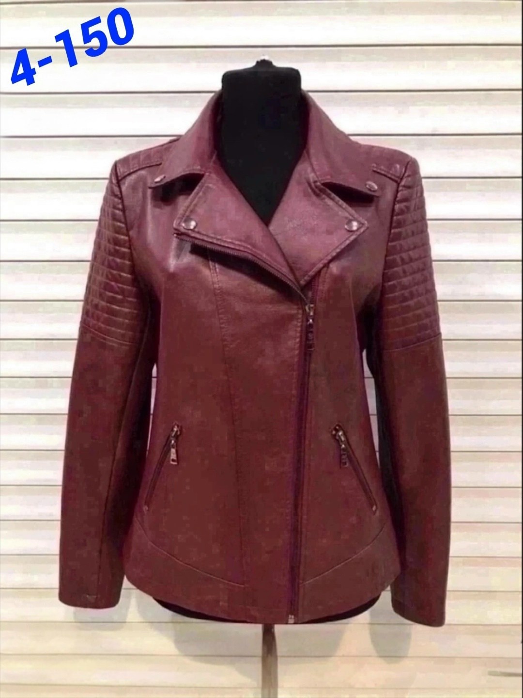 женская кожаная куртка,куртка кожаная,кожаные куртки женские из натуральной кожи, куртки косухи женские,куртка из искусственной кожи женская