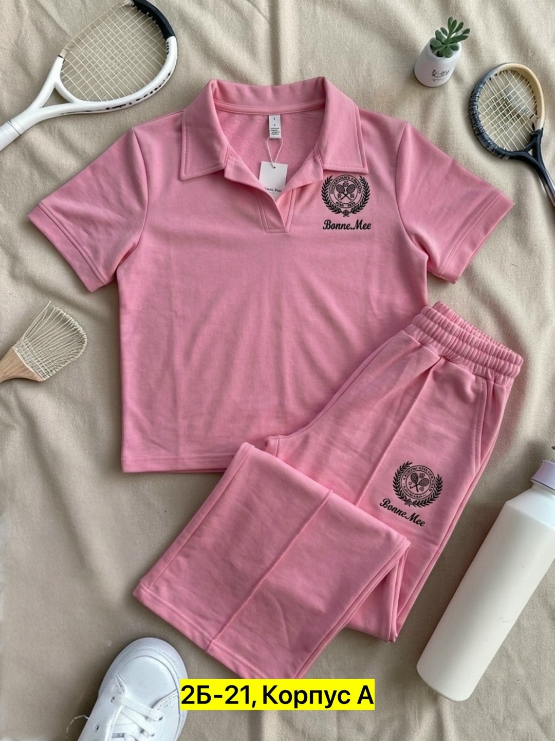 стильные костюмы,спортивный костюм,костюм двойка,спортивные костюмы женские,костюм